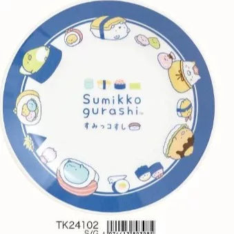 San-X Rilakkuma Drinkware Bear