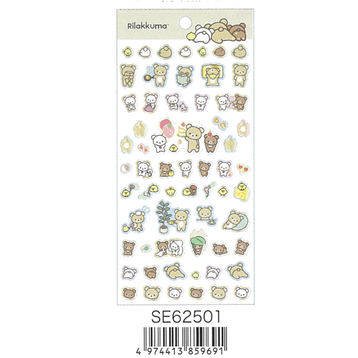 San-X Rilakkuma Sticker Bear 16459