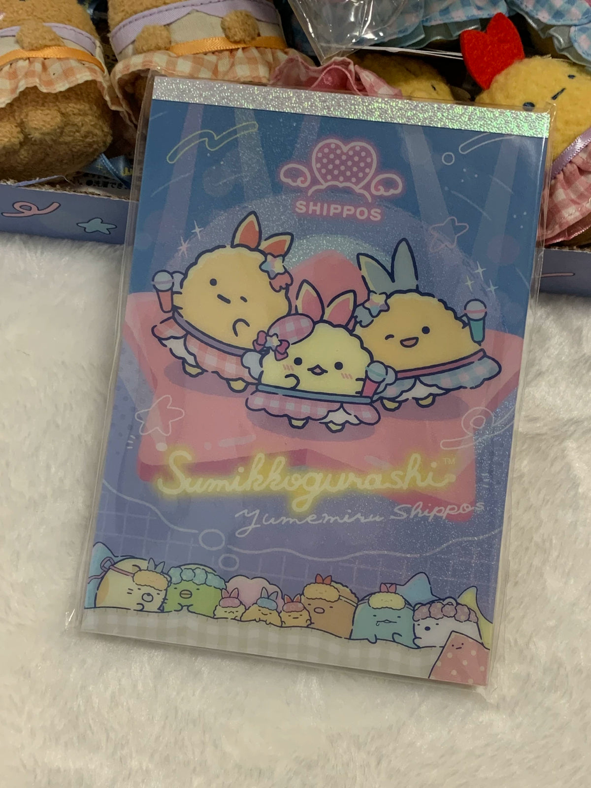 San-X Sumikko Gurashi Plush 50350