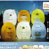 San-X Sumikko Gurashi Gacha 25566