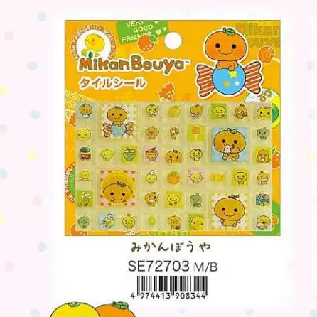 San-X Rilakkuma Sticker