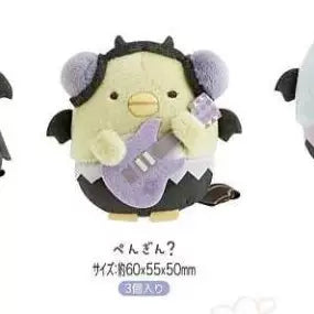 San-X Sumikko Gurashi Palm Plush 99006