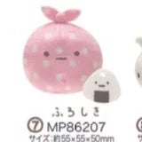 San-X Sumikko Gurashi Palm Plush Cat