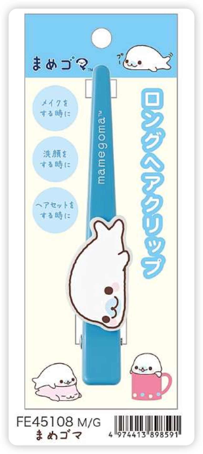San-X Rilakkuma Hair Accessory Bread