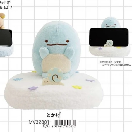 San-X Sumikko Gurashi Card Holder Bear