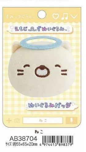 San-X Sumikko Gurashi Palm Plush 37896