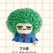 San-X Plush