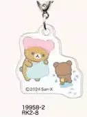 San-X Rilakkuma Keychain 3CM Size Bear