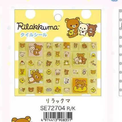 San-X Rilakkuma Sticker