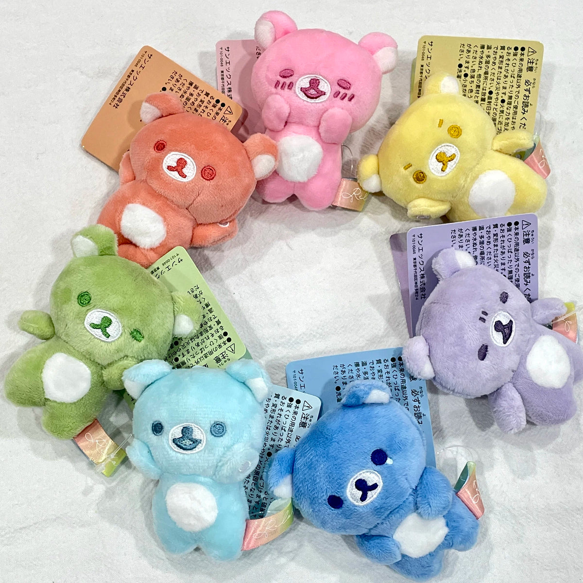 San-X Rilakkuma Palm Plush Bear 83336