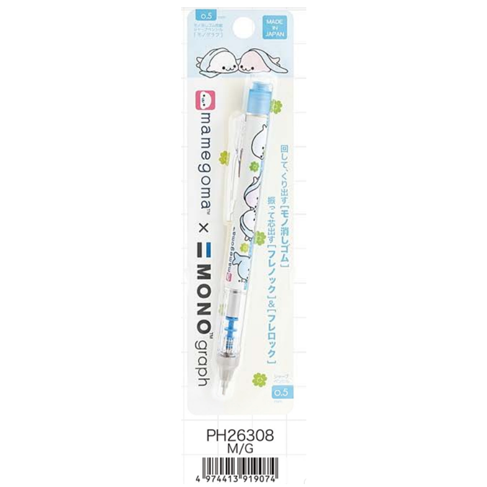 San-X Sumikko Gurashi Stationery Bear 13101