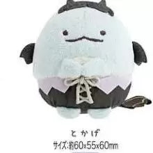 San-X Sumikko Gurashi Palm Plush 99006