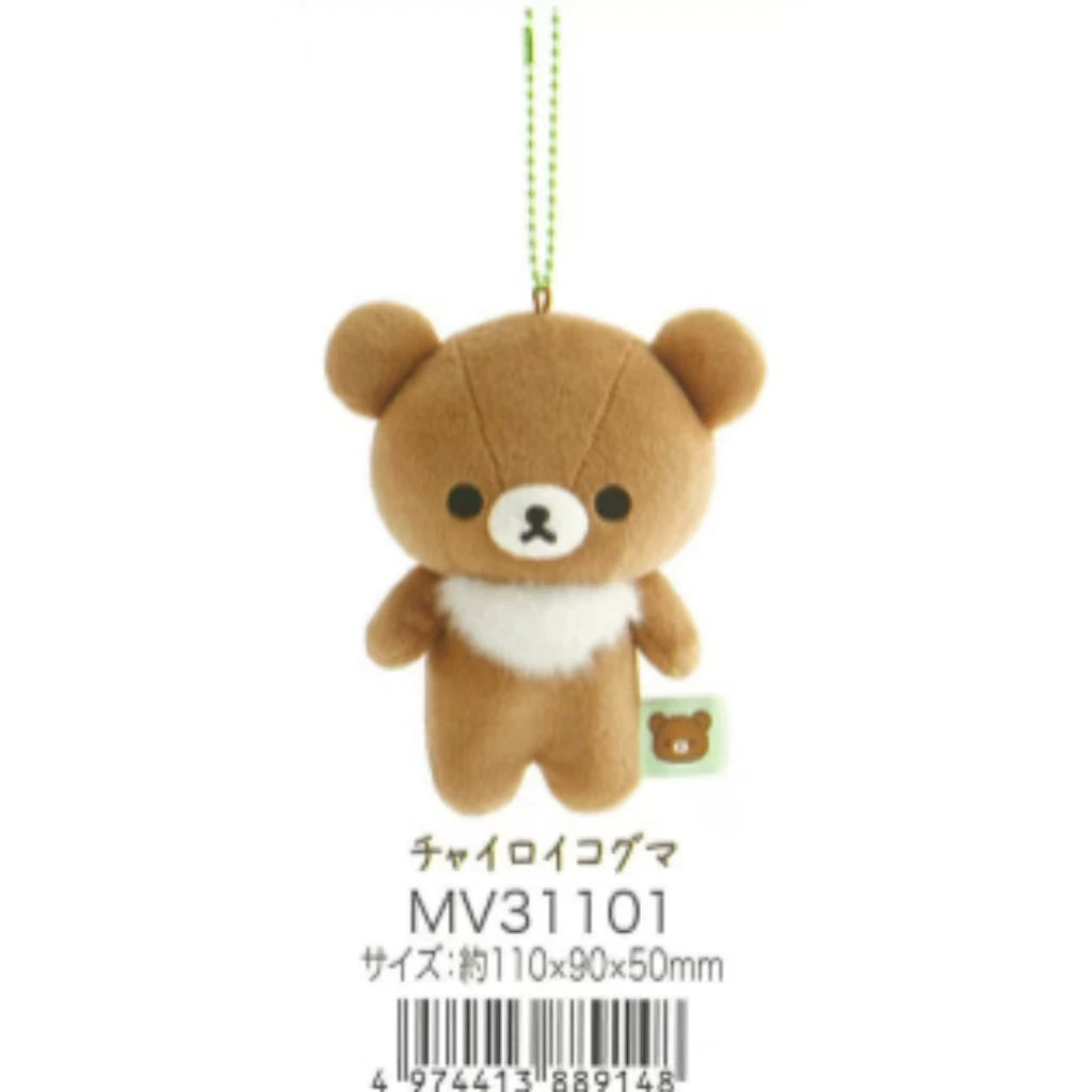 San-X Rilakkuma Palm Plush Bear 93453