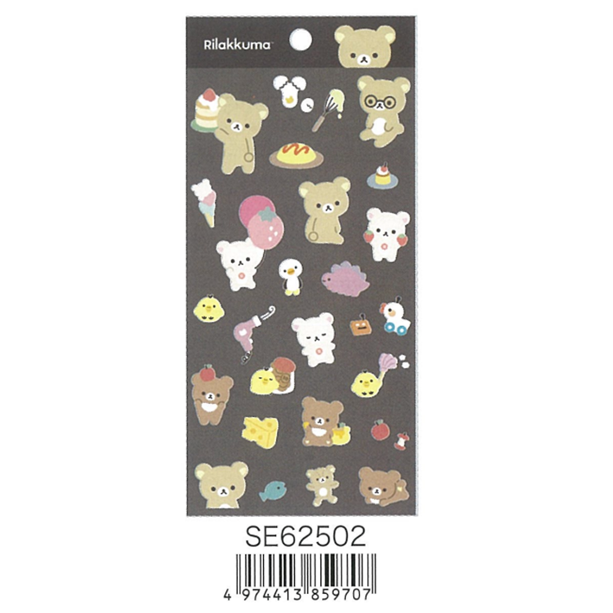 San-X Rilakkuma Sticker Bear 16459