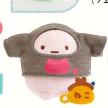 San-X Sumikko Gurashi Plush 84812