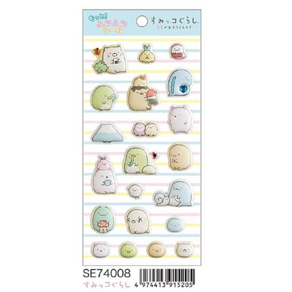 San-X Sumikko Gurashi Sticker Bread