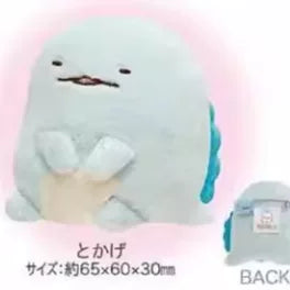 San-X Sumikko Gurashi Plush Bear