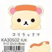 San-X Rilakkuma Drinkware Bear