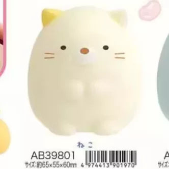 San-X Sumikko Gurashi Sticker