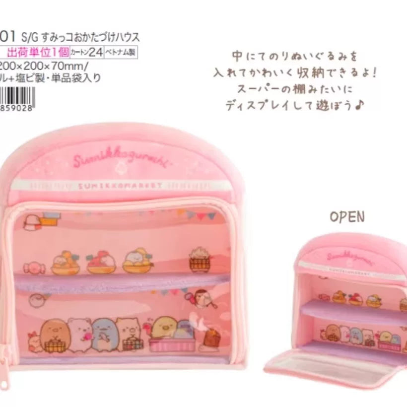 San-X Sumikko Gurashi Collectible Bear 68989
