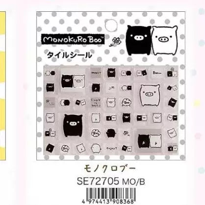 San-X Rilakkuma Sticker