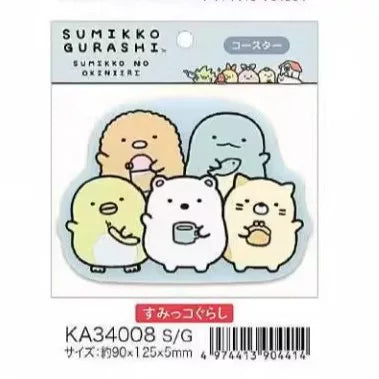 San-X Sumikko Gurashi Drinkware Bread
