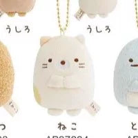 San-X Sumikko Gurashi Keychain 44496