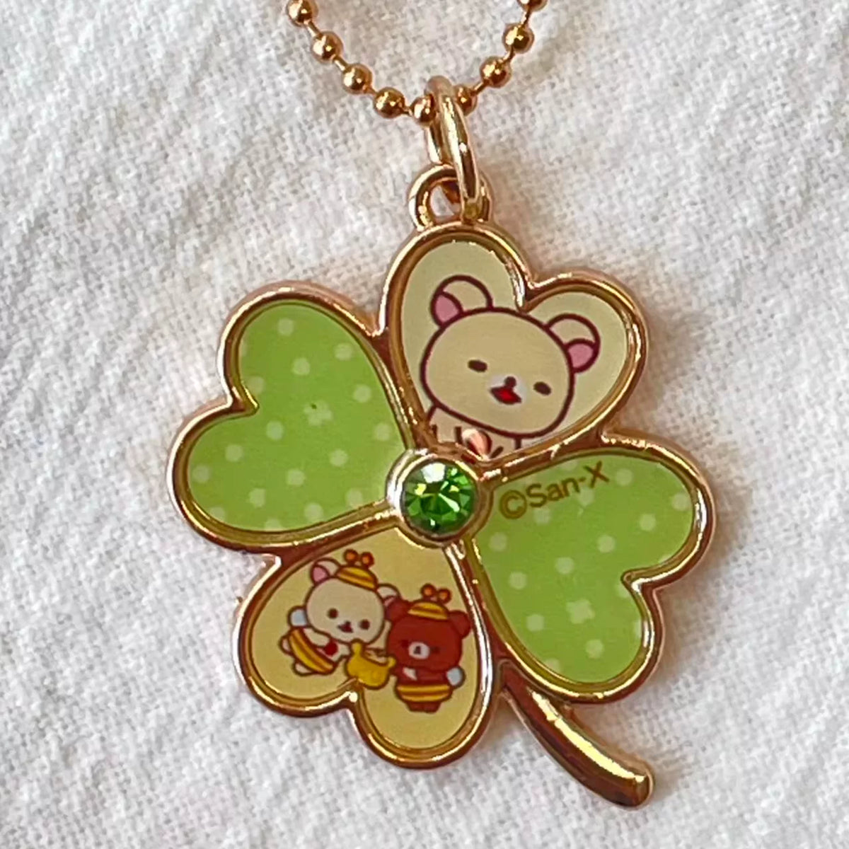 San-X Rilakkuma Keychain Bear 43608