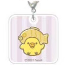 San-X Rilakkuma Keychain 3CM Size Bear 06750