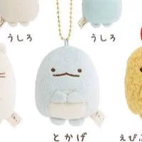 San-X Sumikko Gurashi Keychain 44496