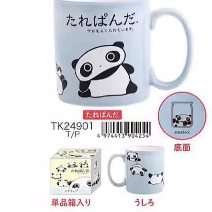 San-X Sumikko Gurashi Drinkware Bread