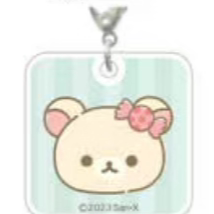 San-X Rilakkuma Keychain 3CM Size Bear 06750