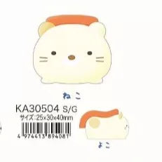 San-X Rilakkuma Drinkware Bear