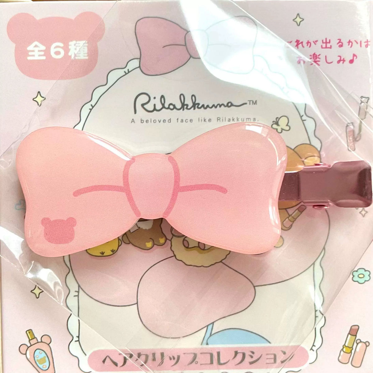 San-X Rilakkuma Hair Accessory Bear 72630