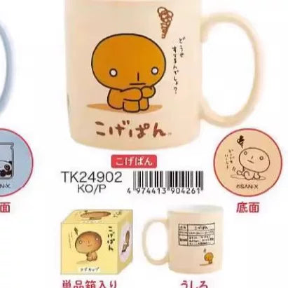 San-X Sumikko Gurashi Drinkware Bread