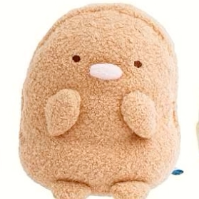 San-X Sumikko Gurashi Plush 84812