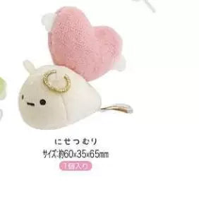 San-X Sumikko Gurashi Palm Plush 99006
