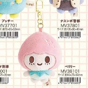 San-X Plush