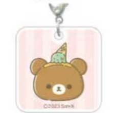 San-X Rilakkuma Keychain 3CM Size Bear 06750