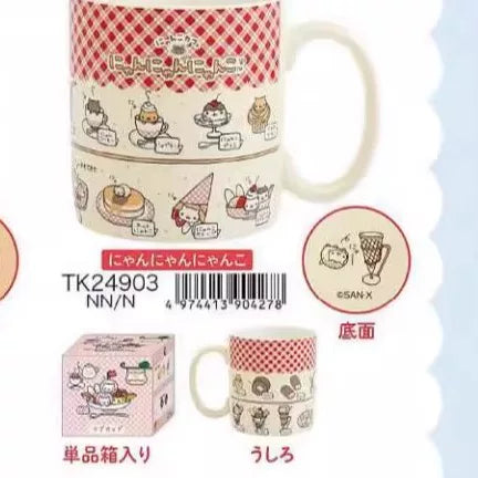 San-X Sumikko Gurashi Drinkware Bread