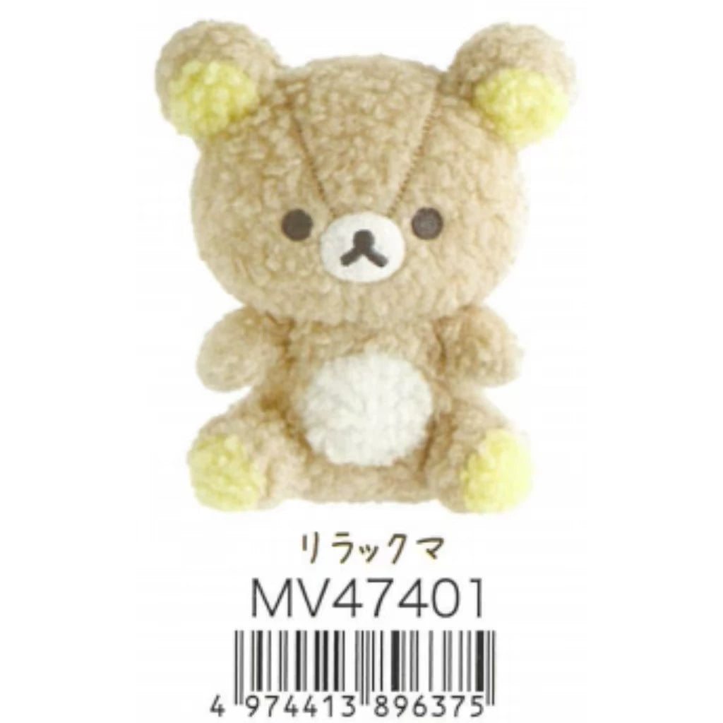 San-X Rilakkuma Plush S Size Bear