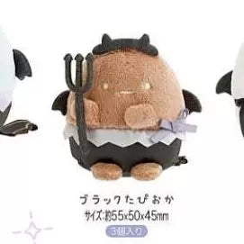 San-X Sumikko Gurashi Palm Plush 99006