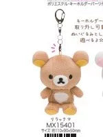 San-X Rilakkuma Palm Plush Bear 93453