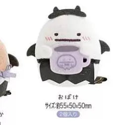 San-X Sumikko Gurashi Palm Plush 99006
