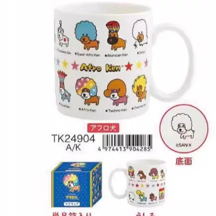 San-X Sumikko Gurashi Drinkware Bread