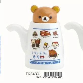 San-X Rilakkuma Drinkware Bear