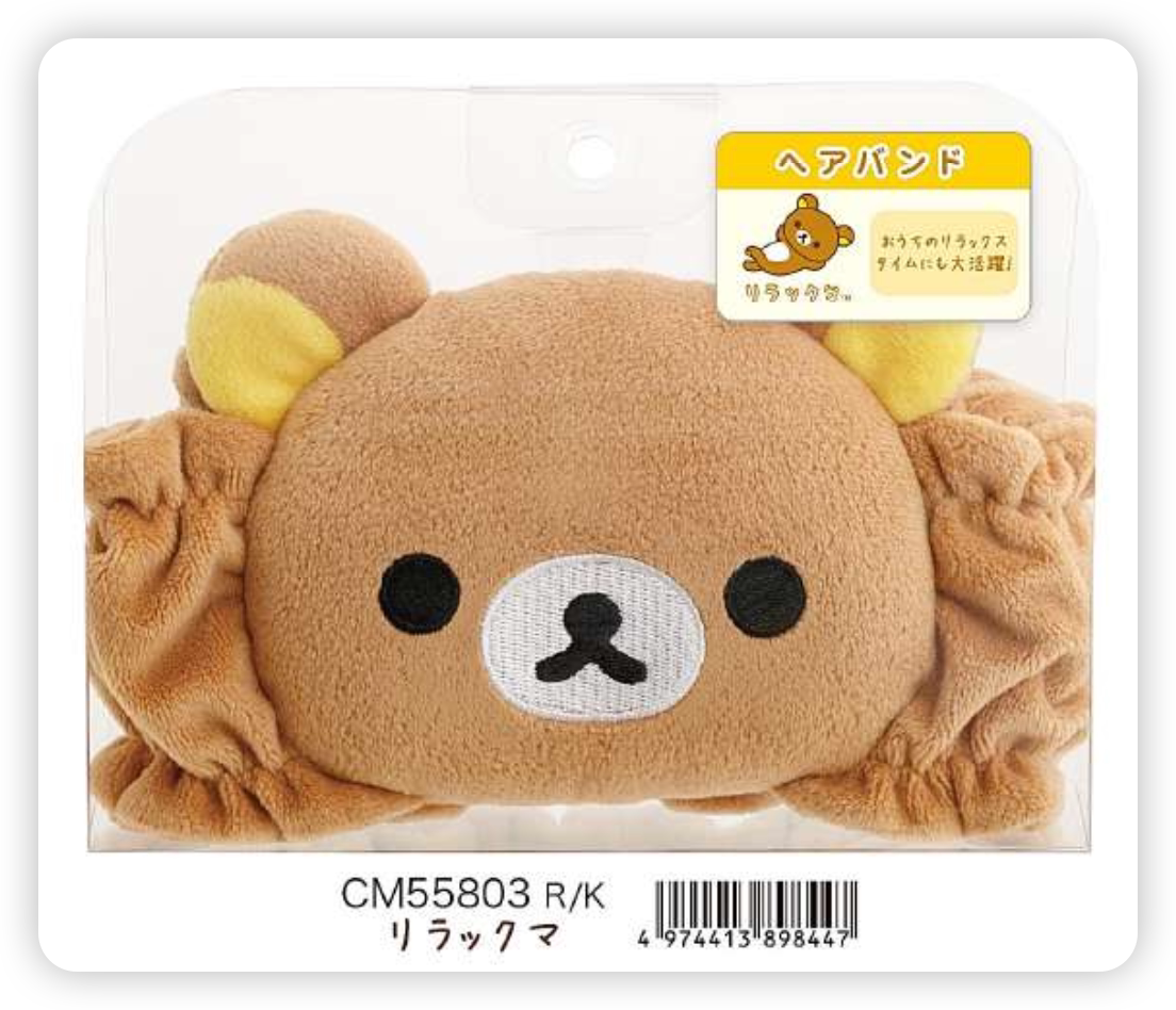 San-X Rilakkuma Hair Accessory Bread