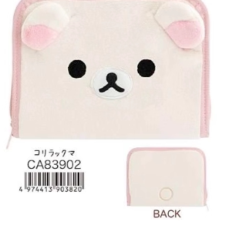 San-X Rilakkuma Palm Plush Bear 51530