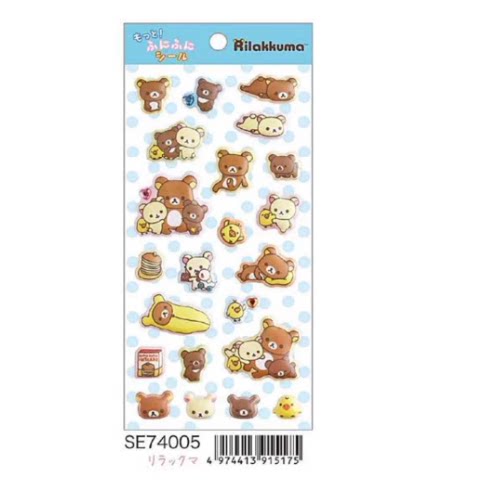San-X Rilakkuma Sticker Bear 16459