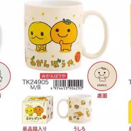 San-X Sumikko Gurashi Drinkware Bread